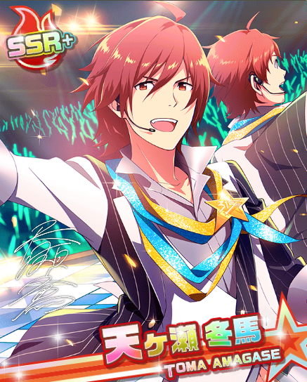 アイドルマスター SideM 公式リングライト(天ヶ瀬 冬馬)
